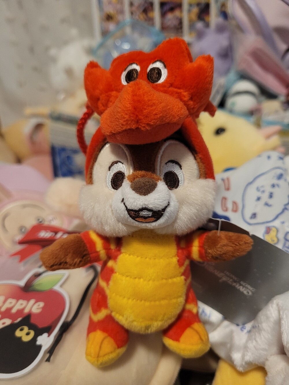 Chip Disneyland Year Of The Dragon Plush Keychain